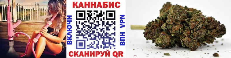 Наркошоп Новоржев МАРИХУАНА  A PVP  Codein  ГАШ  Мефедрон  COCAIN  MDMA 