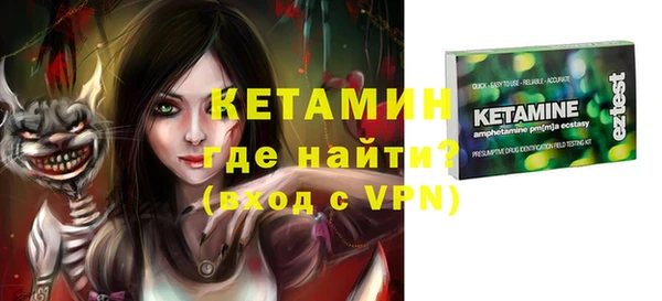 ПСИЛОЦИБИНОВЫЕ ГРИБЫ Верхний Тагил