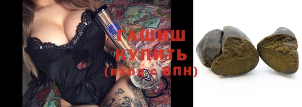 ПСИЛОЦИБИНОВЫЕ ГРИБЫ Верхний Тагил