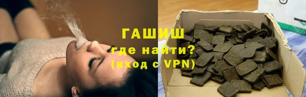 экстази Дубовка