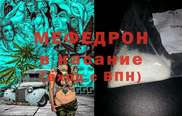 ПСИЛОЦИБИНОВЫЕ ГРИБЫ Верхний Тагил
