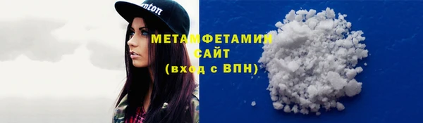 экстази Дубовка