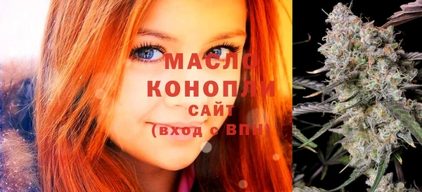 ПСИЛОЦИБИНОВЫЕ ГРИБЫ Верхний Тагил