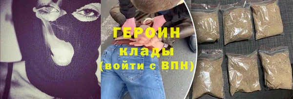 спайс Верхнеуральск