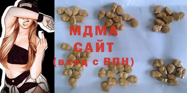 спайс Верхнеуральск