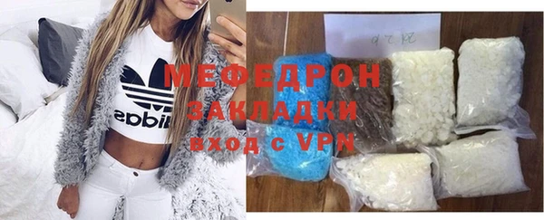 ПСИЛОЦИБИНОВЫЕ ГРИБЫ Верея