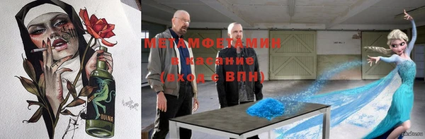 ешки Дубна