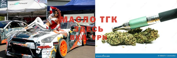 ПСИЛОЦИБИНОВЫЕ ГРИБЫ Верея