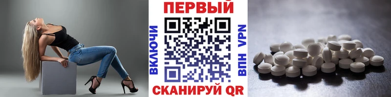 даркнет какой сайт  как найти закладки  Новоржев  Первитин пудра 