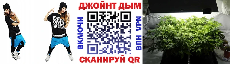 Бошки Шишки тримм  Новоржев 